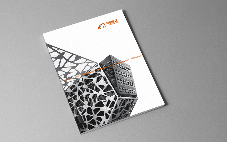 阿里巴巴封面 阿里巴巴封面