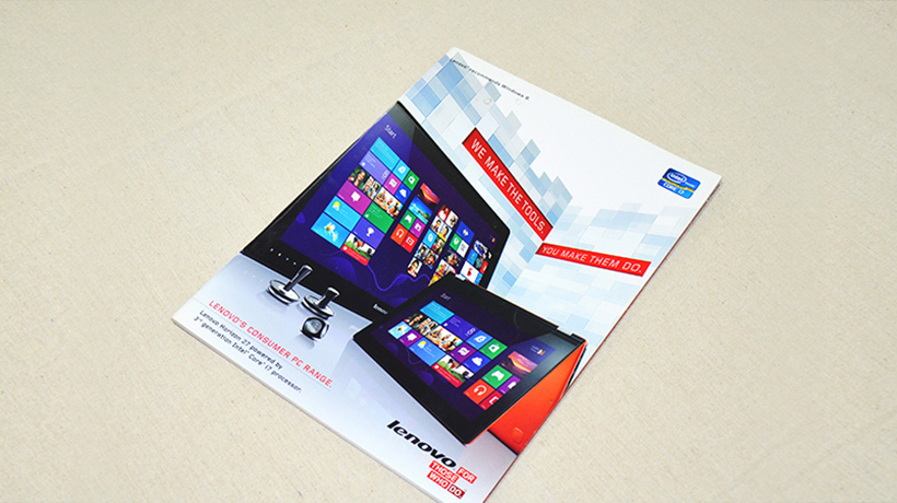 聯(lián)想集團(tuán)科技產(chǎn)品畫冊欣賞