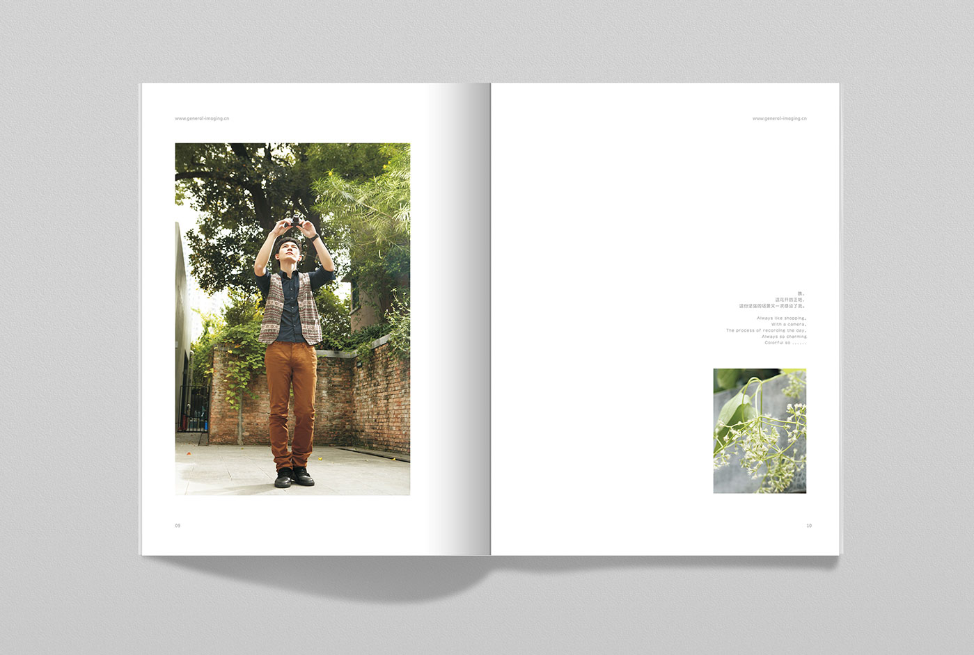 GE通用畫冊設(shè)計(jì) GE通用畫冊設(shè)計(jì)