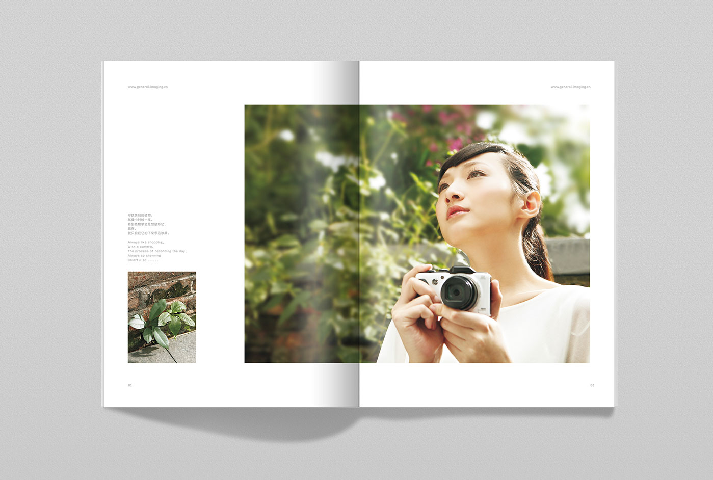GE通用畫冊設(shè)計(jì) GE通用畫冊設(shè)計(jì)