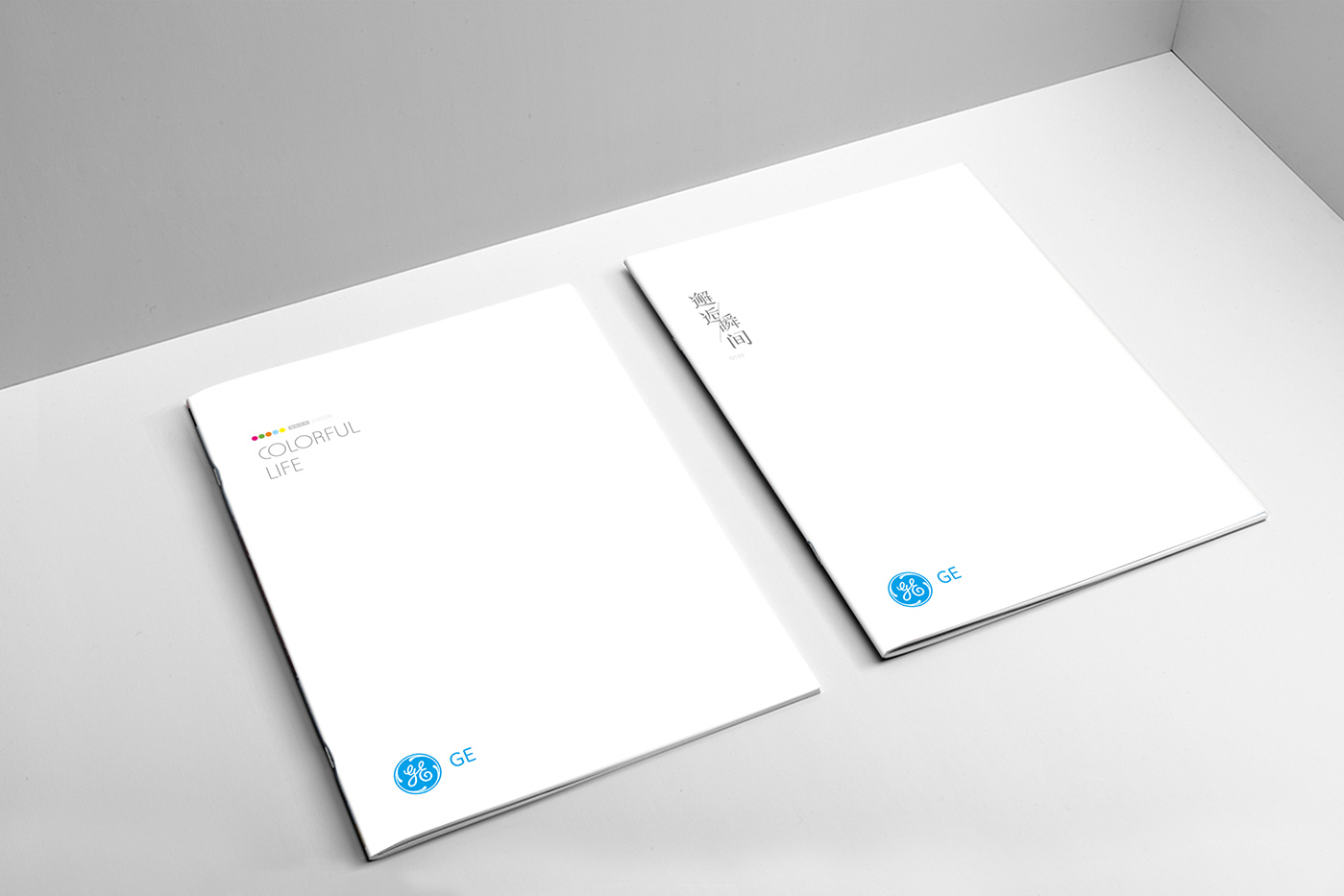 GE通用畫冊封面設(shè)計(jì) GE通用畫冊封面設(shè)計(jì)