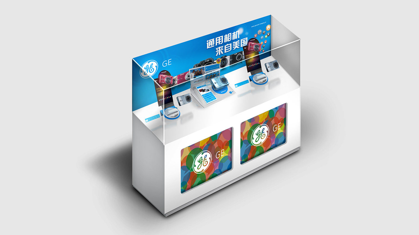 GE通用展柜設(shè)計(jì) GE通用展柜設(shè)計(jì)